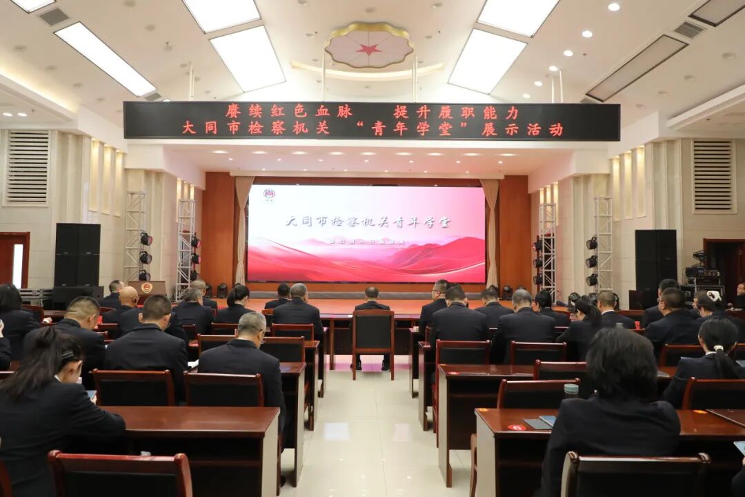 ������������Ժ�а�����ѧ��չʾ�